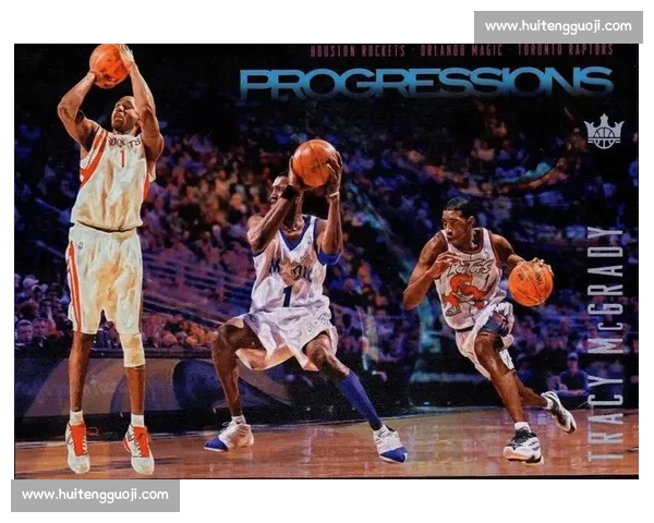 麦迪巅峰对决湖人王朝一战封神改写历史的传奇之夜