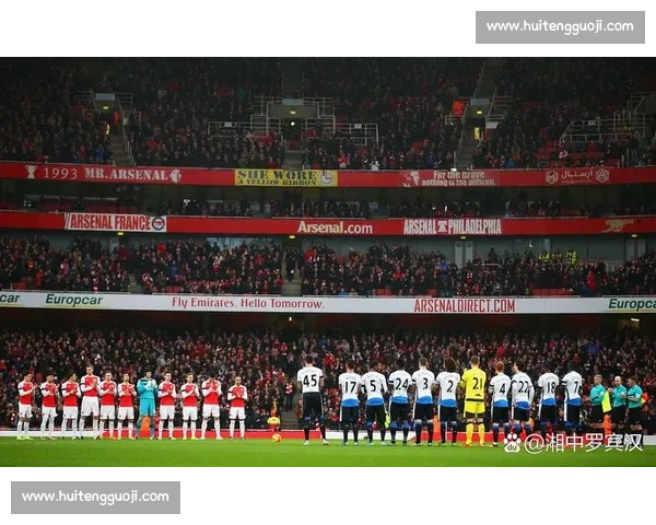 欧冠焦点对决切尔西迎战拜仁强强碰撞引爆绿茵巅峰之夜激情上演