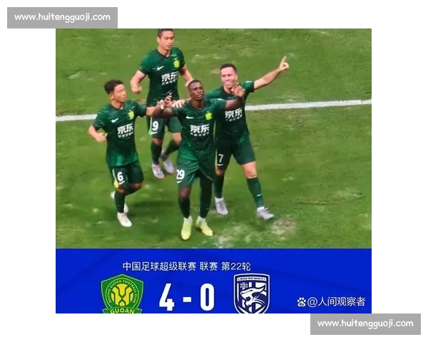 北京国安迎战首尔 争夺亚冠小组出线关键战分析