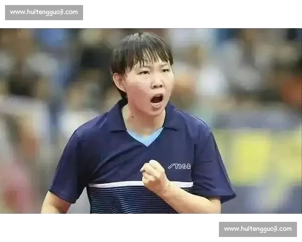 朱雨玲迎战于梦雨巅峰对决展现乒坛新格局与实力碰撞的精彩看点全解析