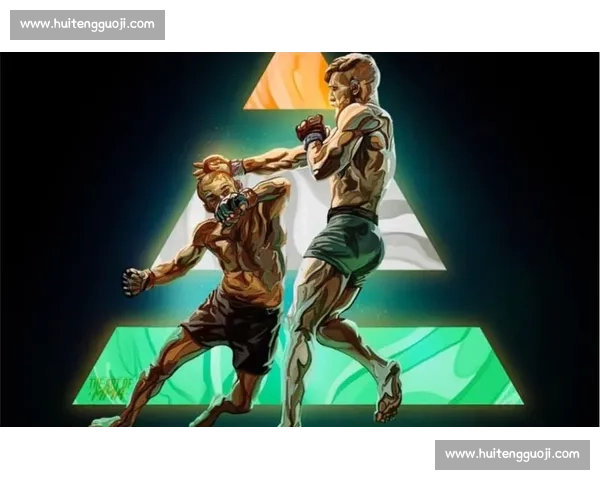 何塞奥尔多对决康纳麦格雷戈巅峰之战改写羽量级历史传奇一夜震撼