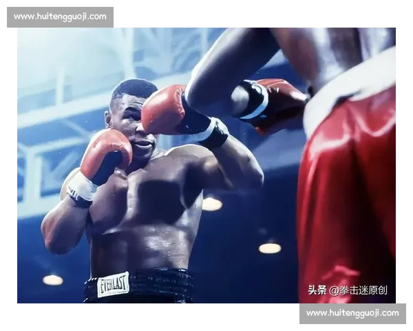 大卫图阿对决泰森力量巅峰之战拳坛历史再回望重量级时代传奇碰撞