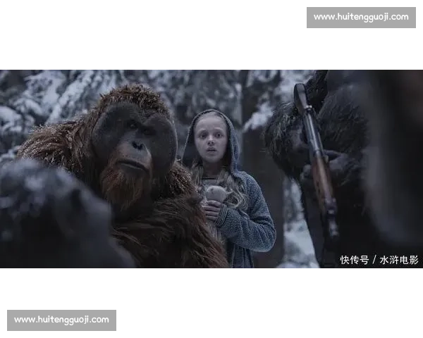 康李对决猿人终极进化之战揭示人性与力量边界文明冲突与未来命运