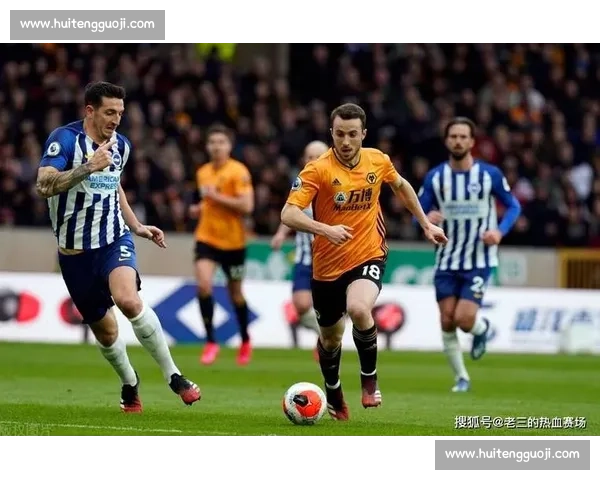 吉灵汉姆迎战南安联焦点对决解析与赛前前瞻及阵容战术走势预测