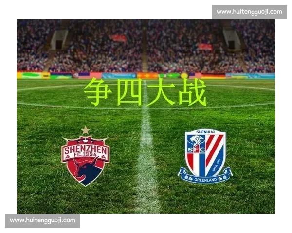 巴西对阵克罗地亚焦点之战直播解析与看点前瞻全攻略赛事阵容战术走势