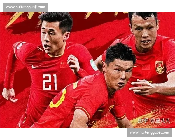 以中国男足vs卡塔尔关键对决为核心的出线前景与战术博弈解析