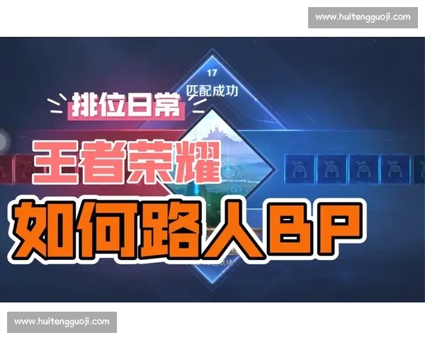 安德雷vs巅峰对决谁能主宰赛场命运之战全面解析实力博弈与荣耀归属