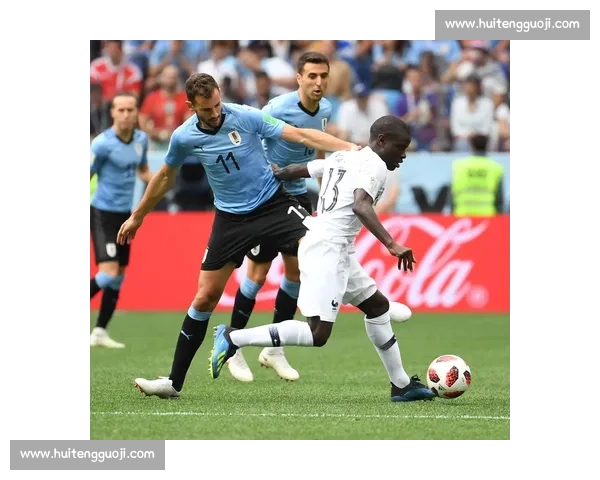乌拉圭对阵法国赛前预测与胜负走势及战术看点解析关键球员表现