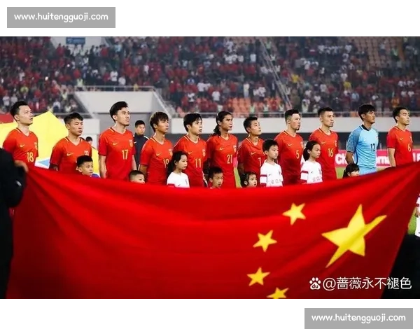 韩国迎战伊朗世预赛焦点对决两队阵容调整与出线形势引热议