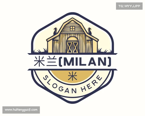 关于米兰(milan)